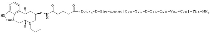 Химерные аналоги соматостатина-дофамина (патент 2277539)