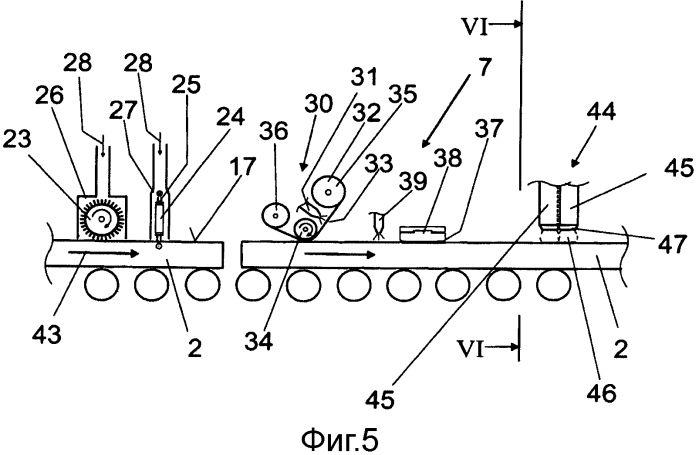 Способ и устройство для каширования плиты-подложки полимерной пленкой (патент 2575287)