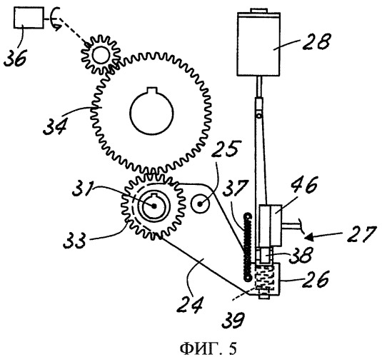 Обвязывающая машина с усовершенствованным устройством вытягивания, отвода и натягивания ленты (патент 2347727)