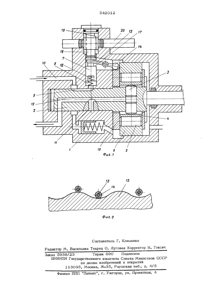 Распределитеьльный насос для подачи топлива в двигатель внутреннего сгорания (патент 542012)
