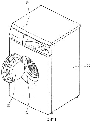 Способ управления стиральной машиной (варианты) (патент 2461676)