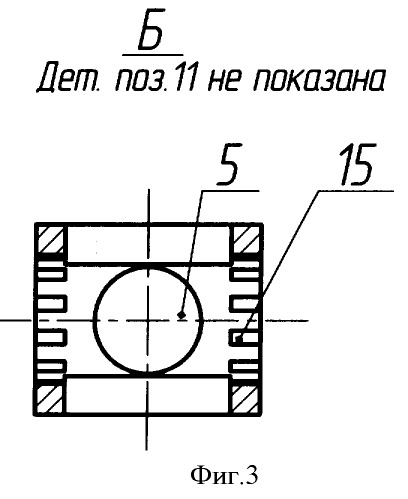 Газораспределительный клапан горячего газа (патент 2355930)