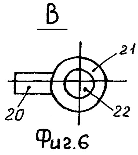 Колесо повышенной эластичности (патент 2279986)