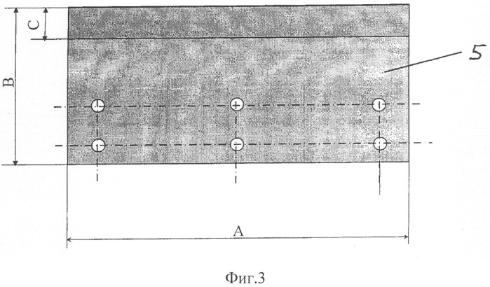 Устройство для восстановления сыпучести слежавшегося гранулированного материала (патент 2312570)