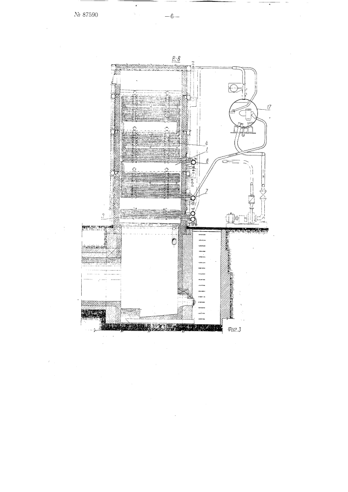 Котел-утилизатор с многократной принудительной циркуляцией (патент 87590)