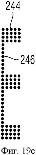 Защитный элемент (патент 2426655)