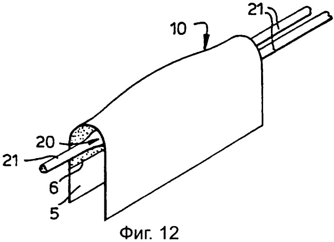 Уплотнение кабеля (патент 2256992)