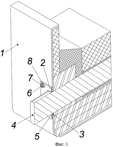 Уплотнение вывода катодных стержней алюминиевого электролизера (патент 2303655)