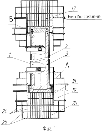 Транспортно-упаковочный комплект для транспортирования и хранения отработавшего ядерного топлива (патент 2581648)