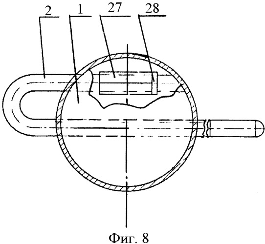 Запорно-пломбировочное устройство дверей и люковых закрытий транспортных средств &quot;лавр-с&quot; (патент 2348777)