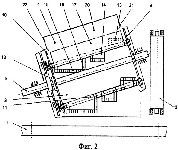 Способ отделения семенной части урожая льна от стеблей и устройство для его осуществления (патент 2253964)