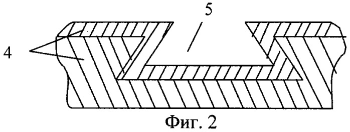 Центробежный сепаратор (патент 2448774)