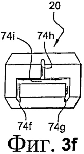 Устройство для подачи жидкости (патент 2529526)