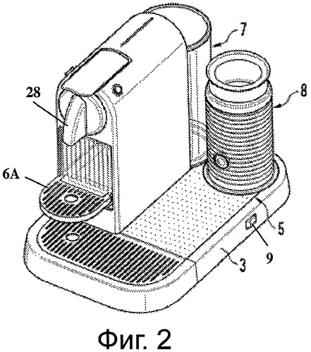 Поблочное изготовление машин для приготовления напитков (патент 2488336)