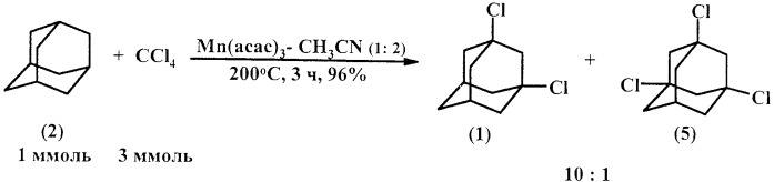Способ получения 1,3-дихлорадамантана (патент 2459797)