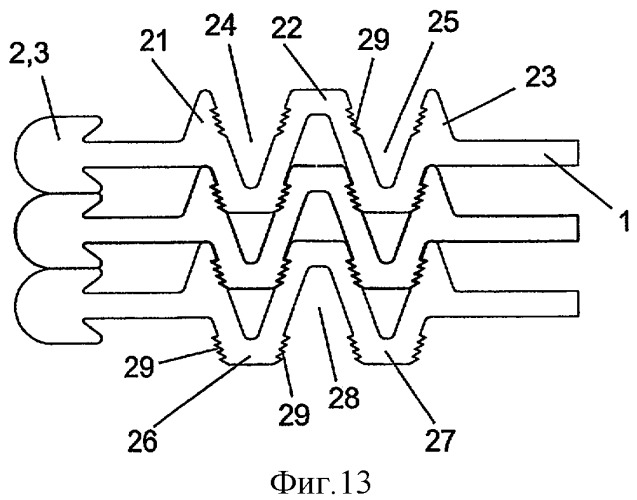 Устройство с подвижной шторкой, наматываемой на барабан (патент 2326225)