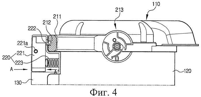 Механизм закрепления/отделения пылесборника и циклонное пылеулавливающее устройство, содержащее этот механизм (патент 2321331)