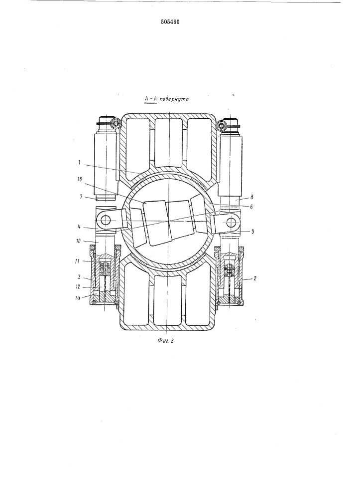 Устройство для разворота барабана с рабочим валком стана поперечновинтовой прокатки (патент 505460)