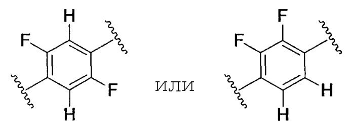 Новое производное пиридина и производное пиримидина (3) (патент 2362771)