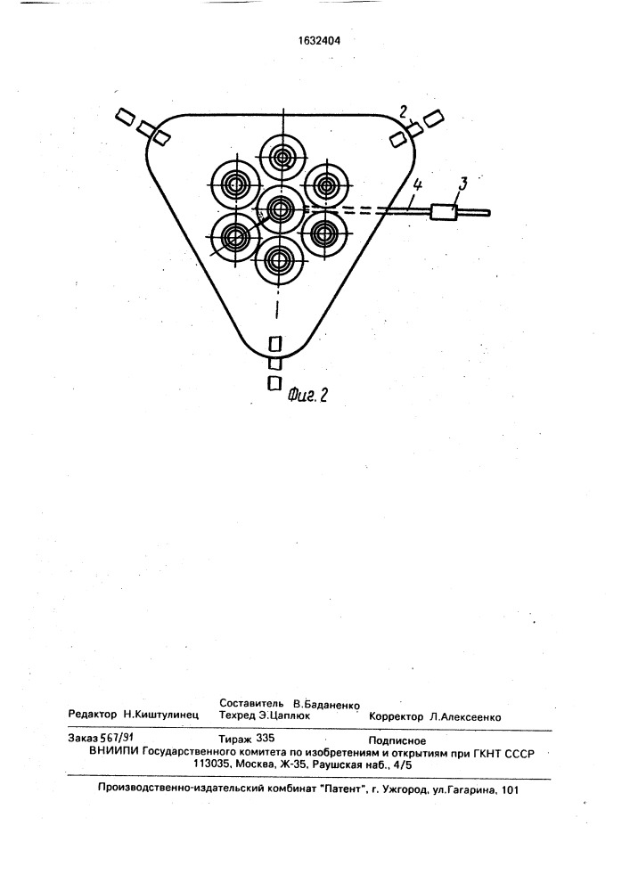 Устройство для массажа вымени нетелей (патент 1632404)