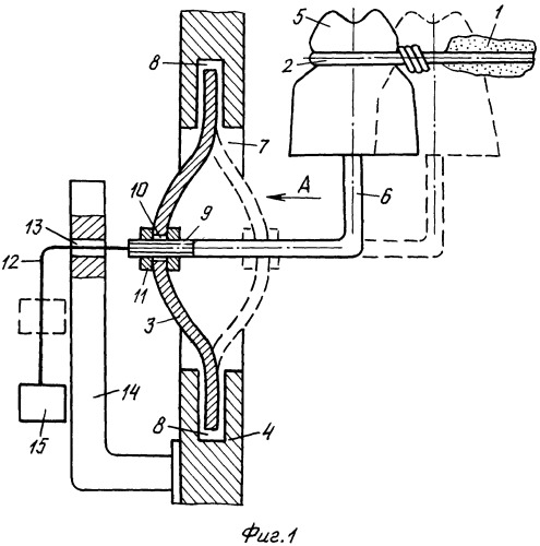 Устройство для сброса гололедных отложений с проводов линий электропередачи (патент 2504878)