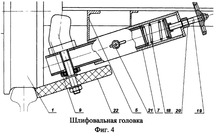 Способ термообработки рабочей поверхности головки рельса (патент 2556257)