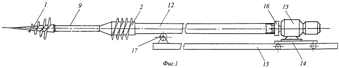 Устройство для бестраншейной прокладки трубопроводов способом прокола (патент 2394128)