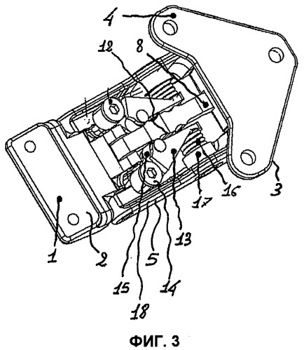 Петля для двери транспортного средства, в частности для фургона (патент 2486326)