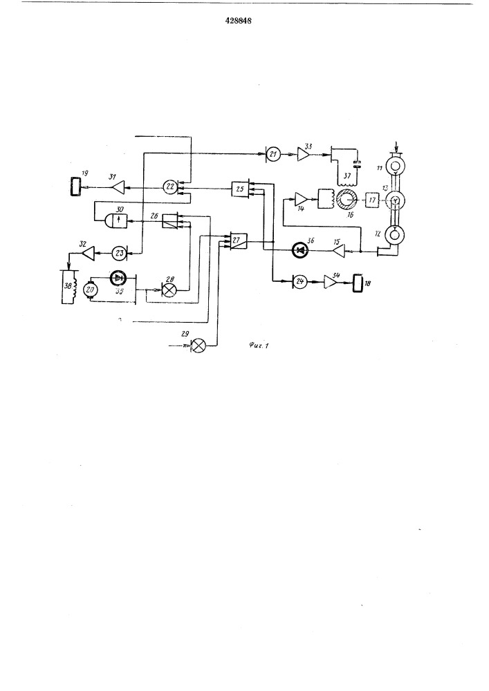 Устройство для автоматического управлениядвигателем канатного барабана опускателя- кантователя на установке непрерывной разливкистали (патент 428848)