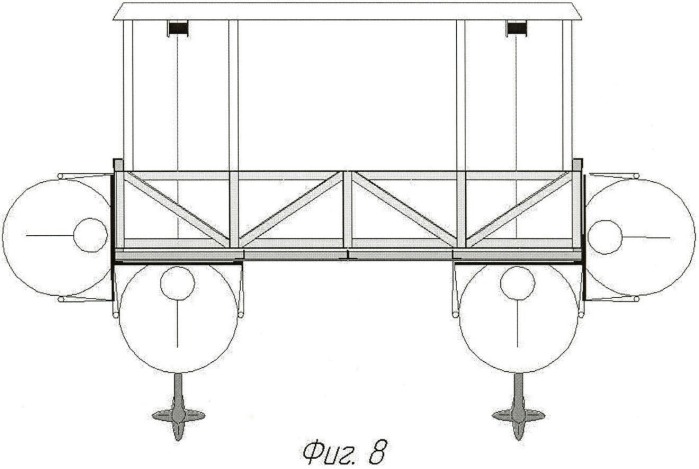 Плавсредство - катамаран для морской геофизики (патент 2466052)