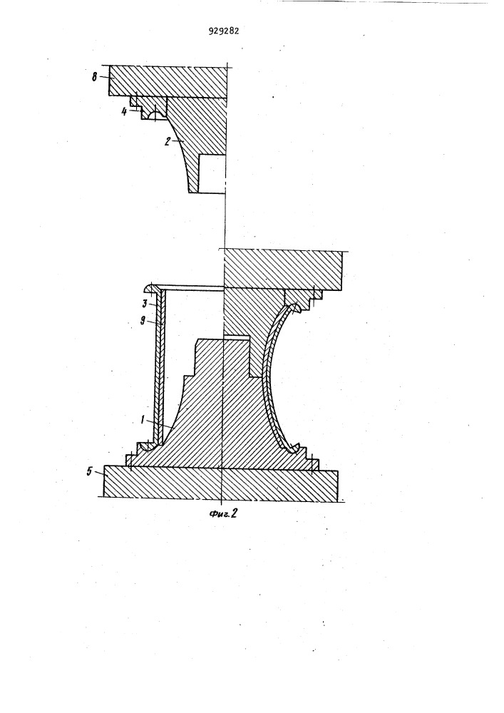 Устройство для формообразования осесимметричных деталей с криволинейной образующей из трубной заготовки (патент 929282)