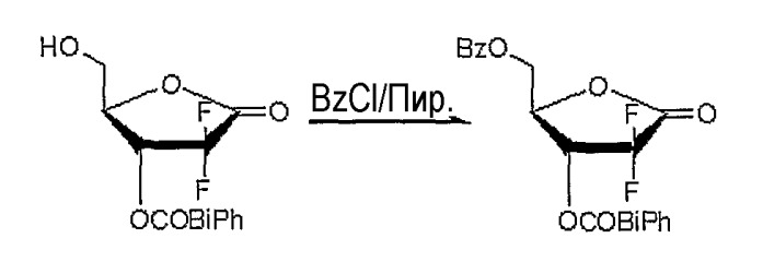 Способ получения производного d-эритро-2,2-дифторо-2-дезокси-1-оксорибозы (патент 2337917)