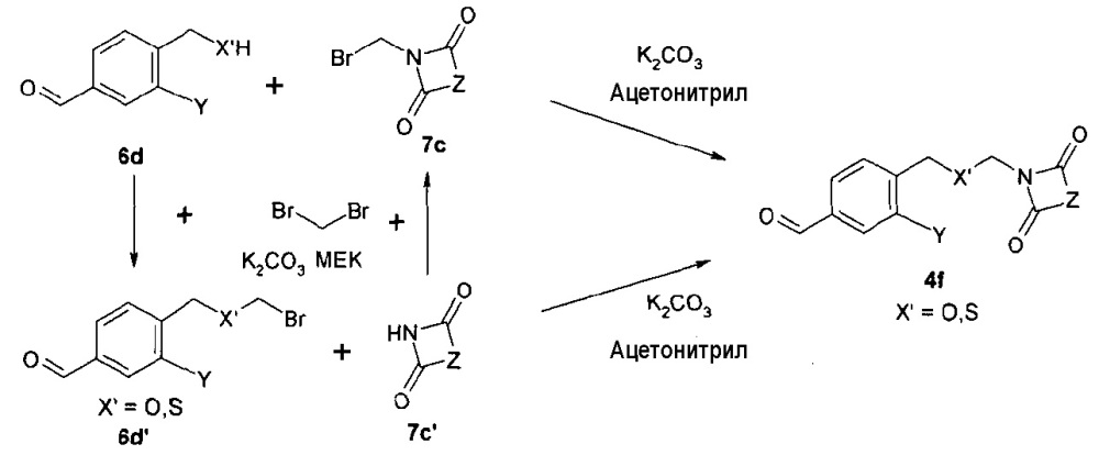 Производные циклоалканкарбоновой кислоты в качестве антагонистов рецептора cxcr3 (патент 2615993)