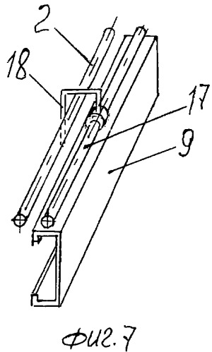 Подъемник для транспортировки инвалидов (патент 2508244)