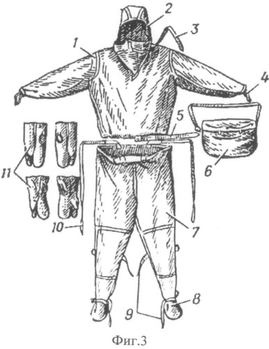 Легкий защитный костюм спасателя с защитным жилетом от электромагнитного излучения (патент 2503913)