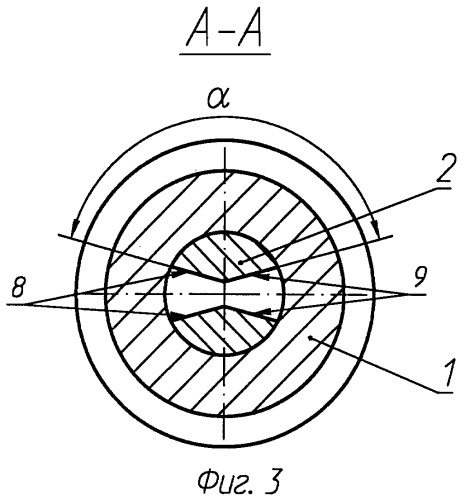 Клапан высокого давления (патент 2421647)
