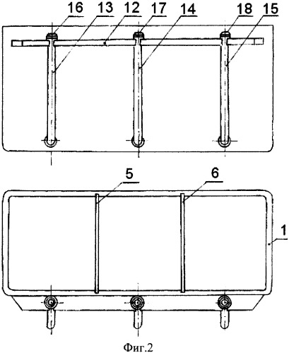 Бытовой диафрагменный электролизер (патент 2344996)