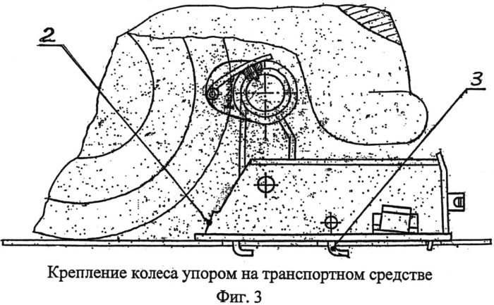 Устройство для крепления колёсной техники на транспортном средстве (патент 2574050)