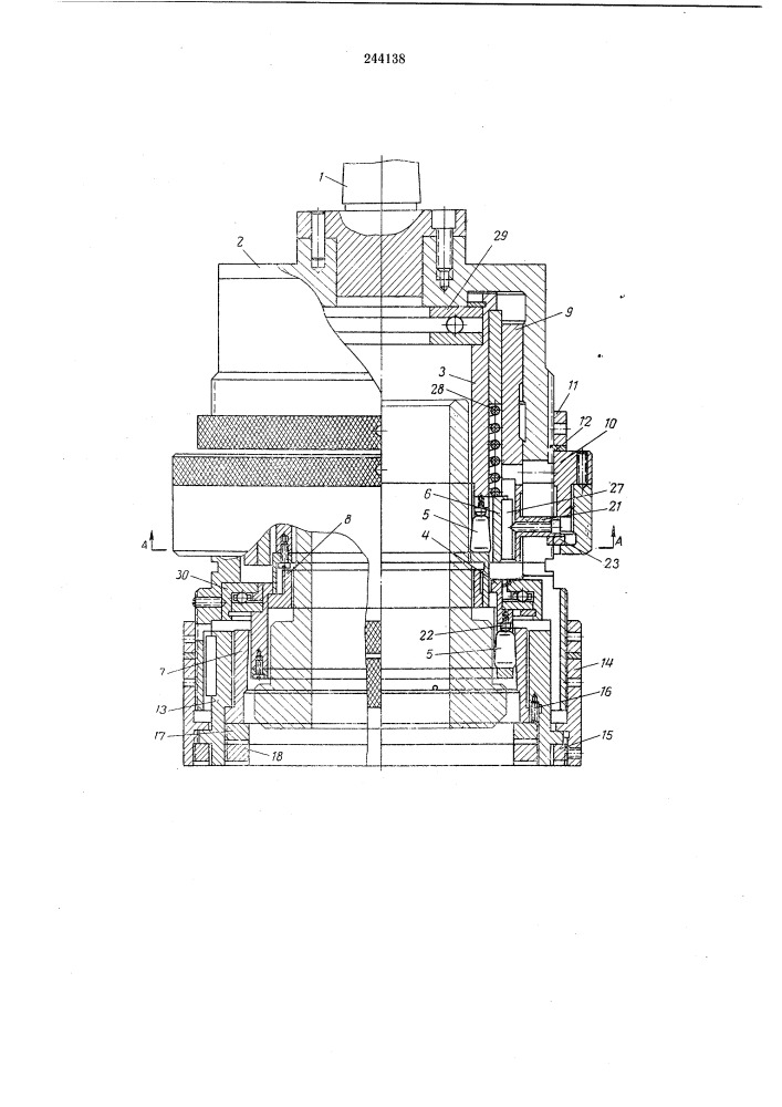 Устройство для поверхностного наклепа ступенчатых цилиндрических изделий (патент 244138)