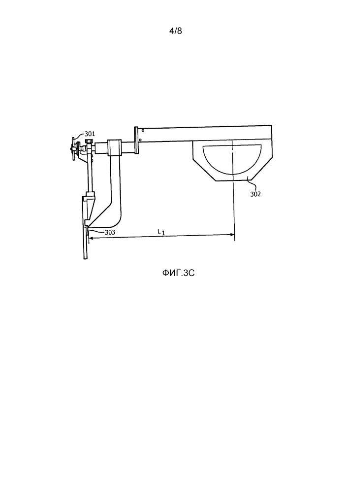 Система и способ для определения местоположения градиентной катушки (патент 2620864)