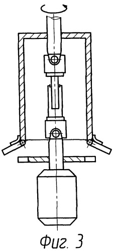 Привод вертикальных роторных машин (патент 2274493)