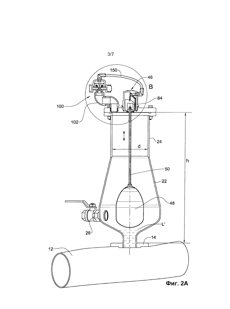 Автоматический газовыпускной клапан (патент 2600480)