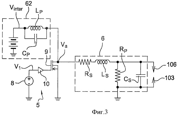 Оптимизация генерирования искры радиочастотного зажигания (патент 2456472)