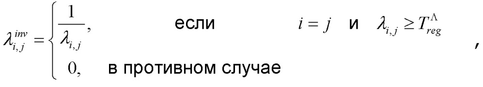 Устройство и способ для улучшенного пространственного кодирования аудиообъектов (патент 2660638)