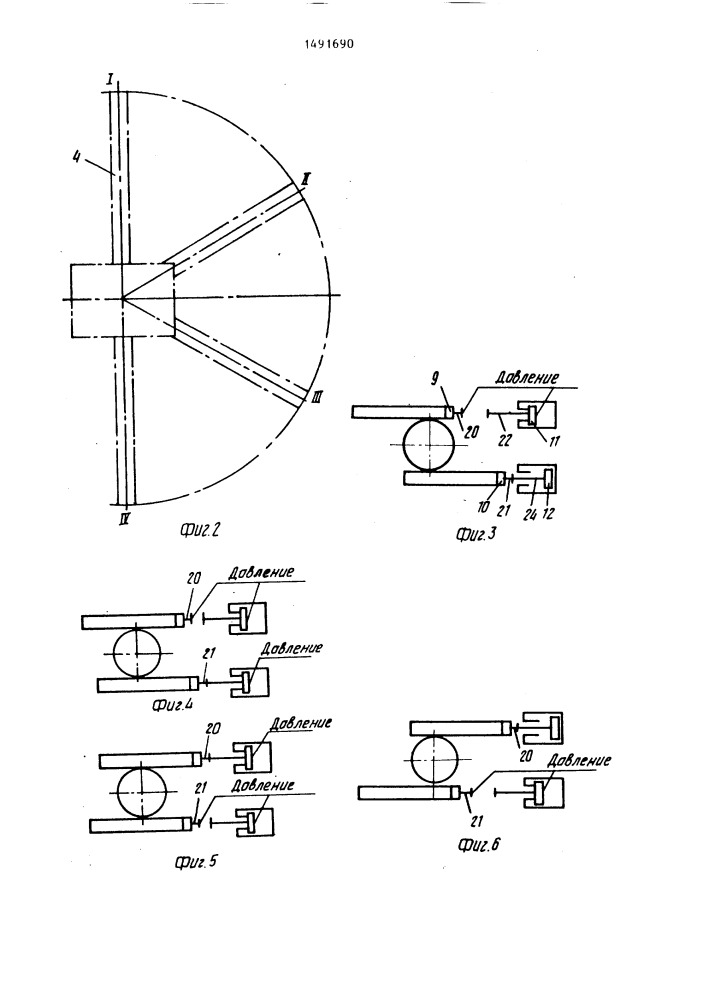 Модуль привода манипулятора (патент 1491690)