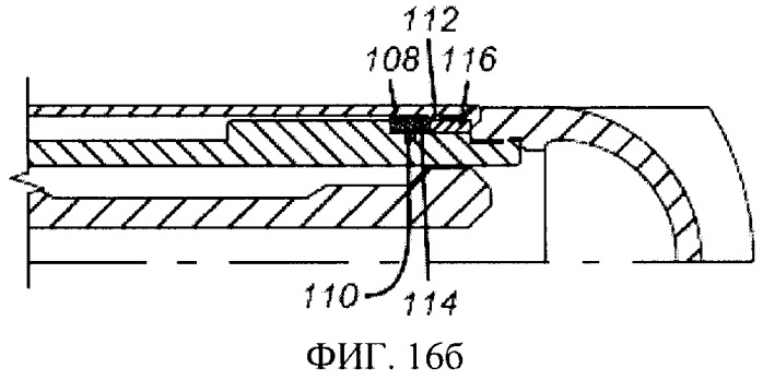 Способ заканчивания скважины с использованием расширяемого хвостовика и последующего его цементирования (варианты) (патент 2405921)