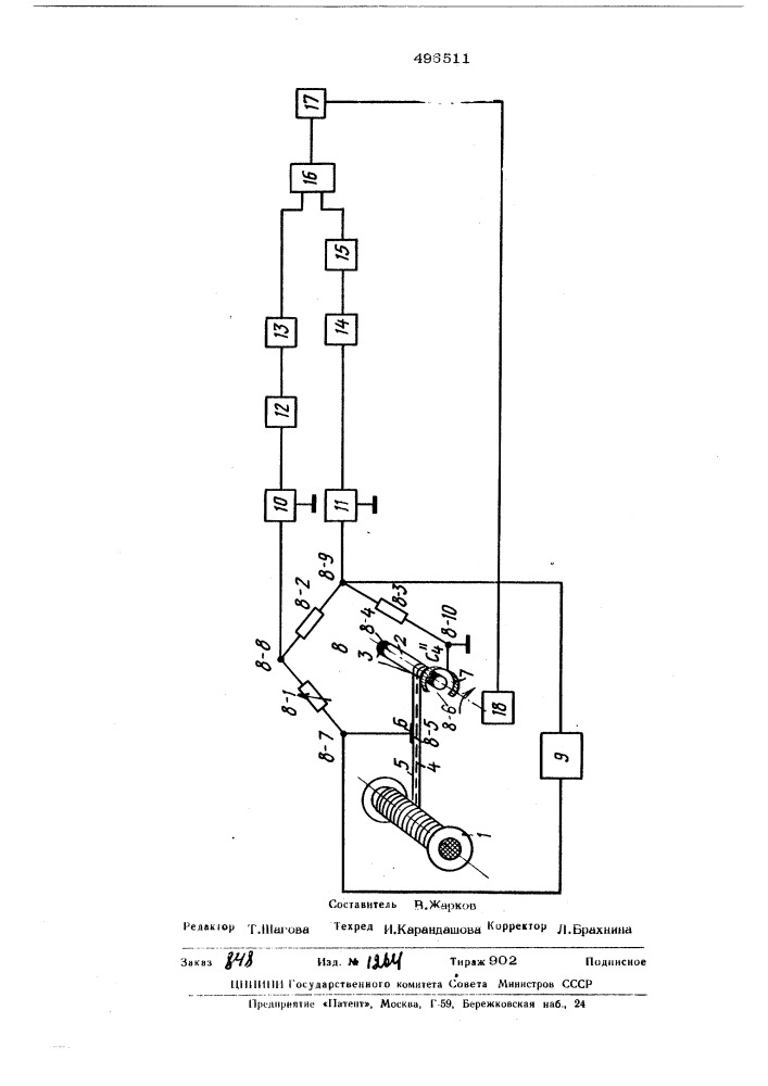 Устройство для автоматического контроля намотки проволочного резистора (патент 496511)