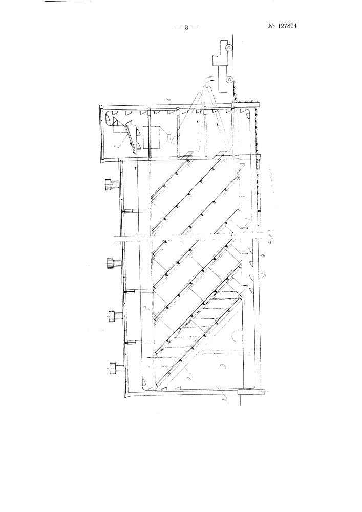 Механизированное овощехранилище элеваторного типа (патент 127804)