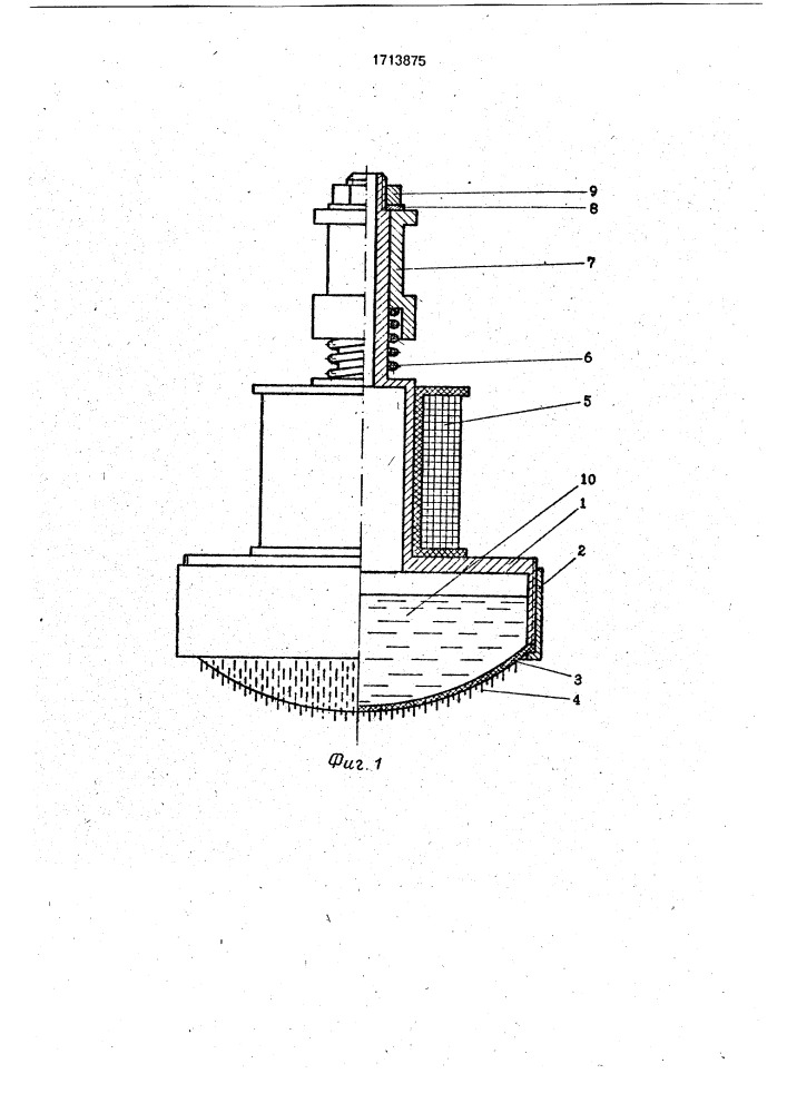Устройство для захвата мягких деталей (патент 1713875)