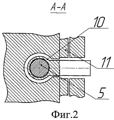 Гидромеханическая система стабилизации угла наклона рабочего органа планировочной машины (патент 2422594)